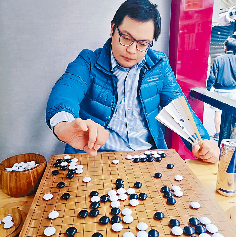 楊智淵愛好圍棋。