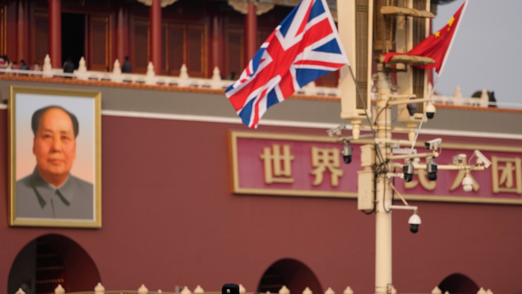 英國首相施紀賢抵達北京，展開4天訪華行程。美聯社