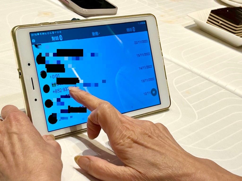 鍾麗玲提醒，市民若不慎向不明來電者洩露個人資料，應更改銀行及網上帳戶密碼，亦要留意是否有其他的電郵或詐騙行為，提高警覺。資料圖片