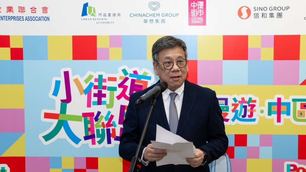 丘应桦表示，活动适逢五一黄金周假期，相信可吸引更多旅客及市民使用优惠，开心消费。