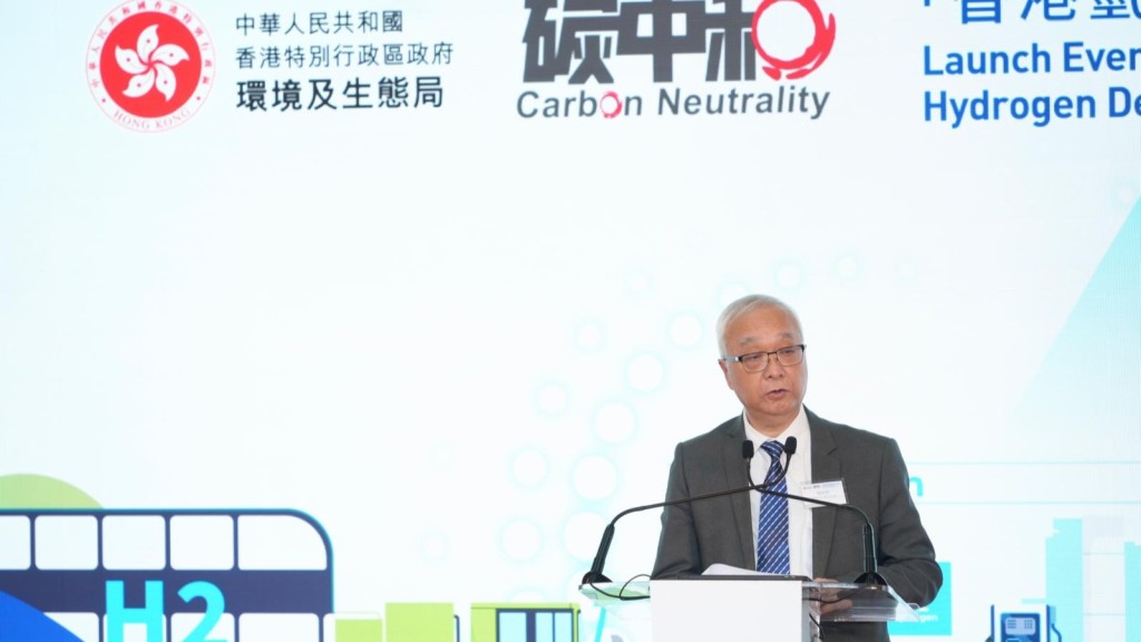环境局发表《香港氢能发展策略》，局长谢展寰表示，政府提出4大策略。刘骏轩摄