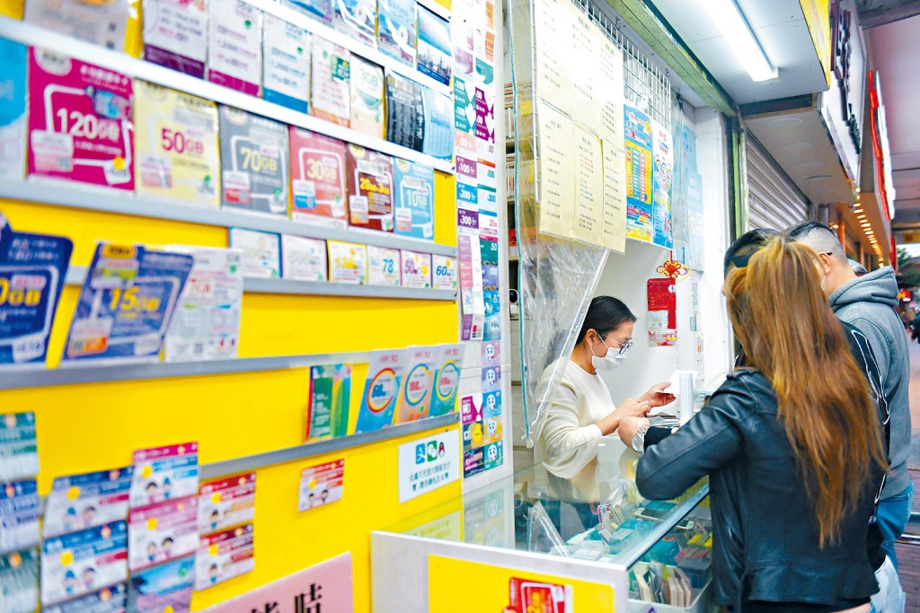 電話卡實名制實施兩年多,政府建議進一步收緊,以助打擊電話騙案。