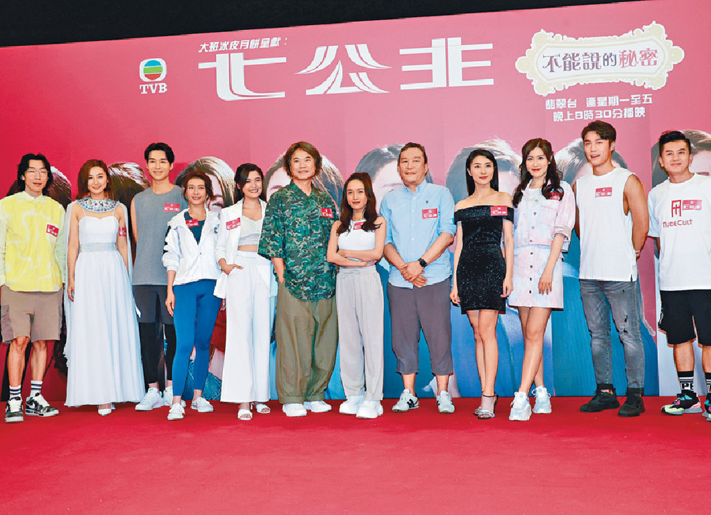 ■《七公主》台前幕後齊谷劇。