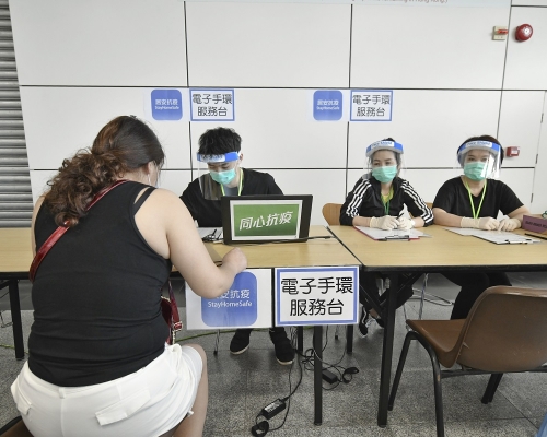 食物及衞生局指「香港健康碼」系統已經可以使用。資料圖片