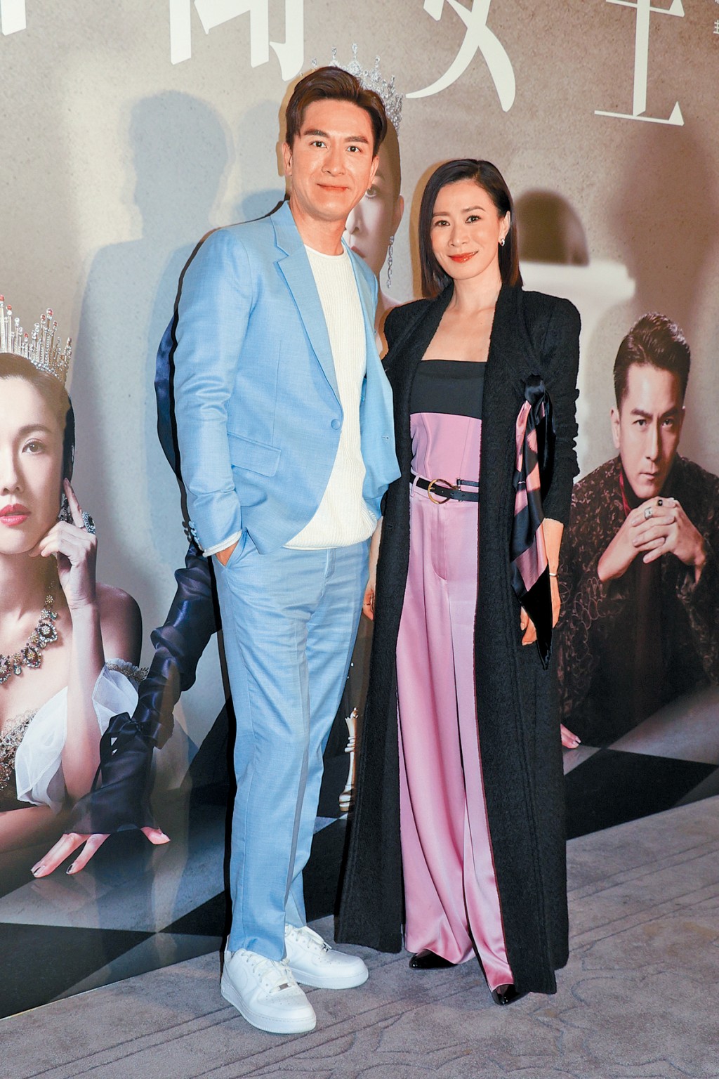 馬明、阿佘現身澳門，出席《新聞女王》大結局活動。