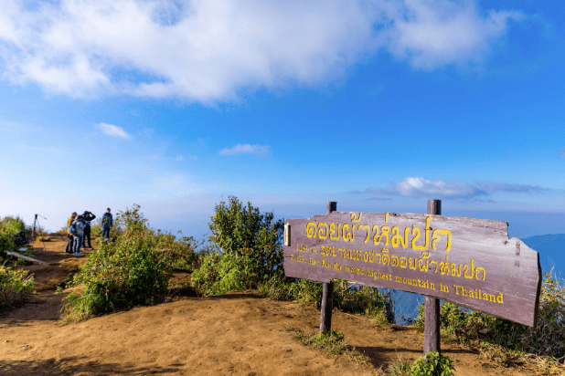 泰國政府預計在4個月內向旅客徵收旅客飛。泰國旅遊局