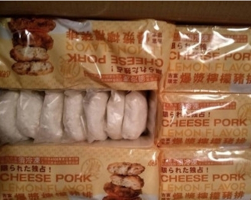 用了過期材料製成的「爆漿檸檬豬排」。網圖