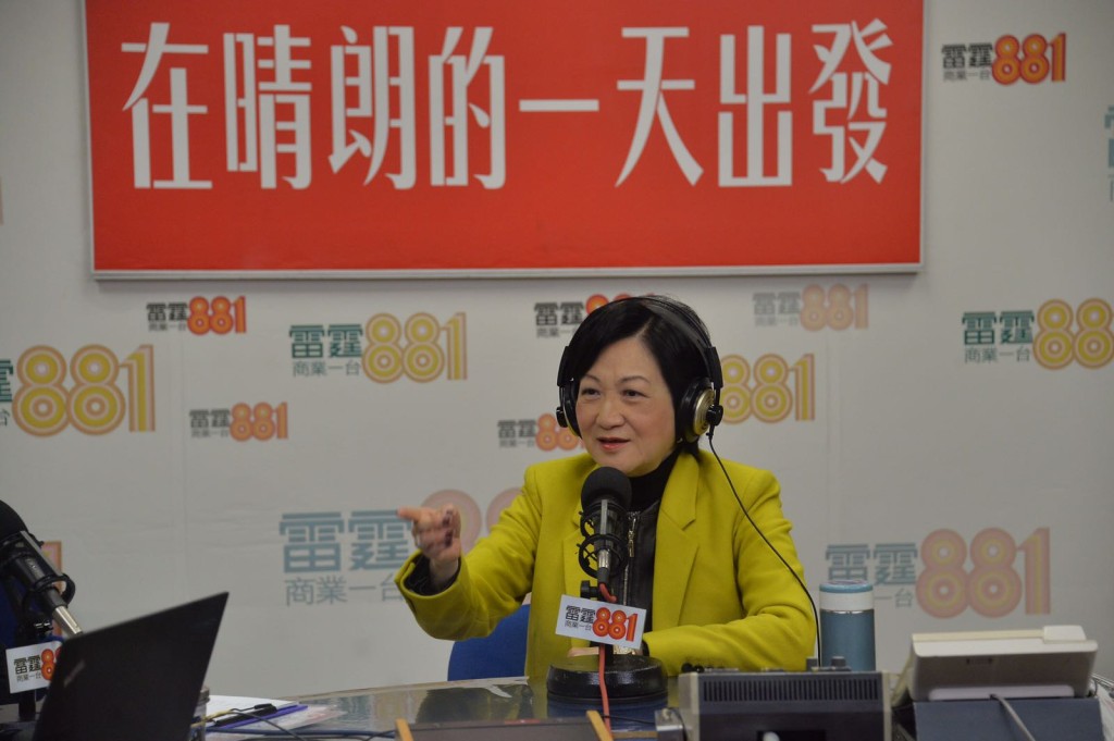 她表示自己會繼續領導新民黨,需要培養接班人。