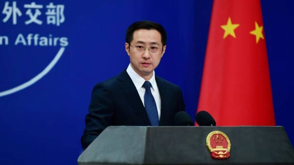 林劍批評日本搜羅一些斷章取義、毫無說服力的所謂釣魚島歷史資料。外交部