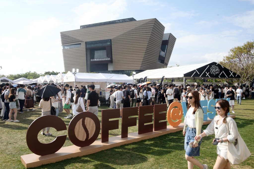 圖為去年咖啡節。資料圖片
