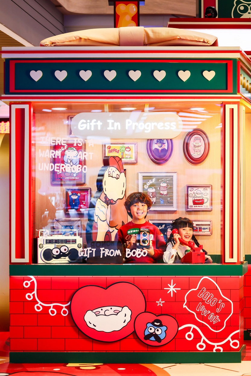 （圖片來源：將軍澳中心）