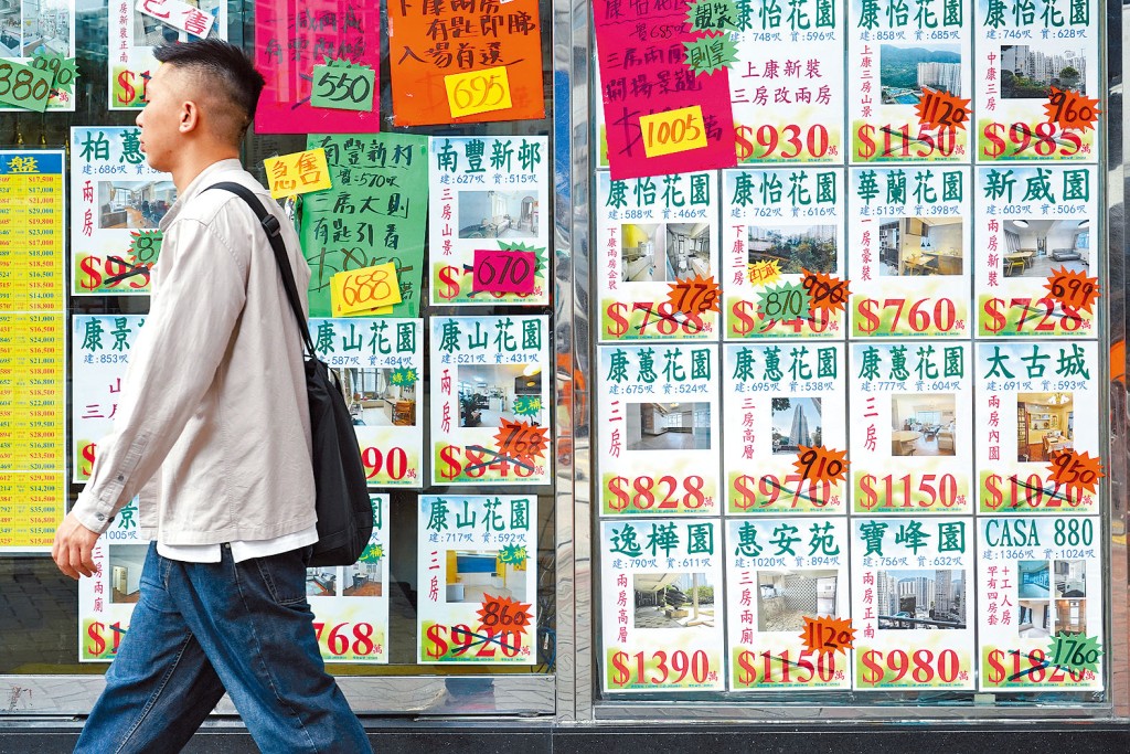 據本報獲悉，政府近期密密與部分地產代理商會等業界人士會晤，商會建議政府檢視現時住宅辣招稅。