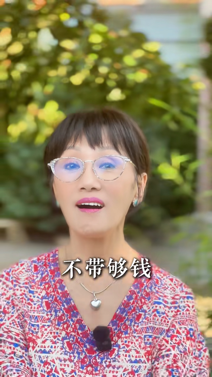 韓馬利指自己帶不夠錢「周身唔舒服」。