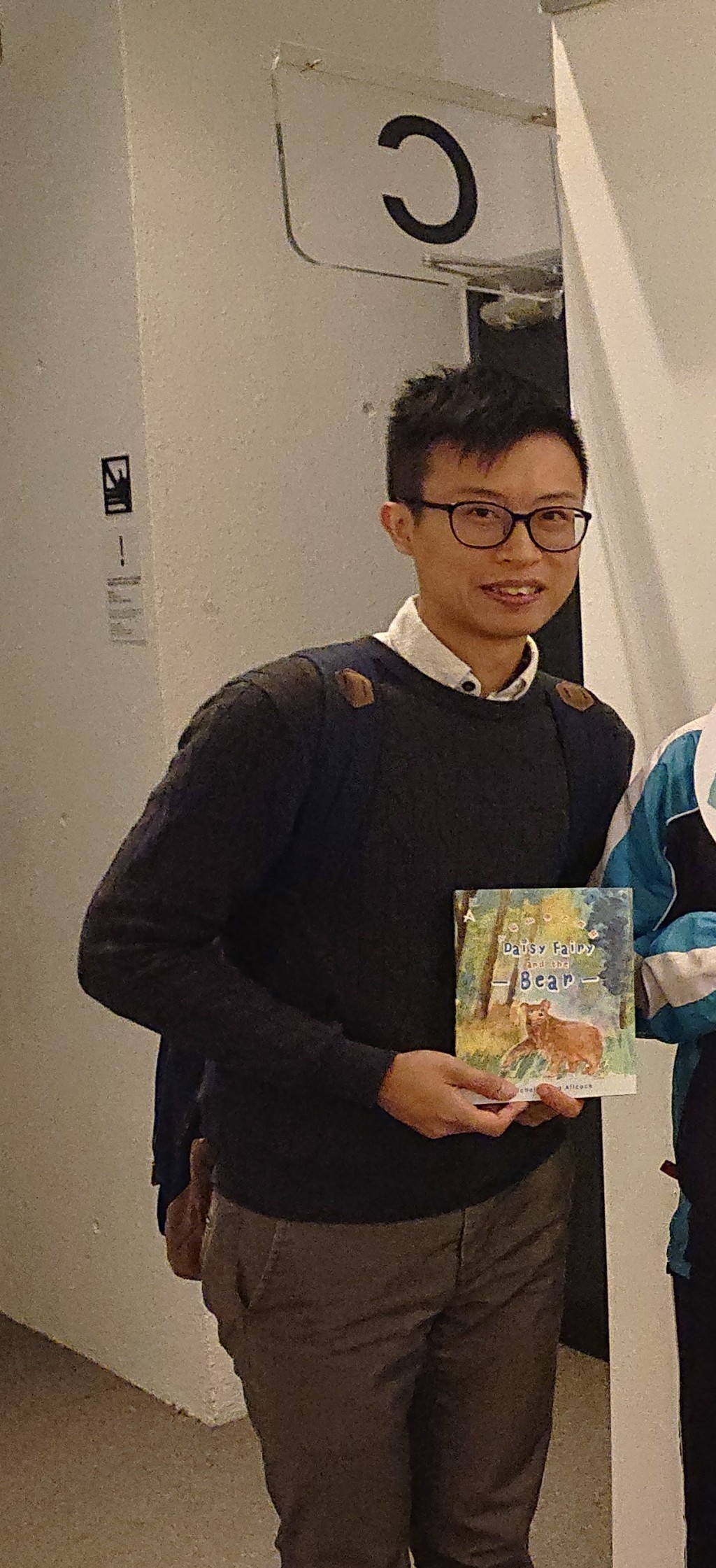 香港青年協會駐校社工陳文偉