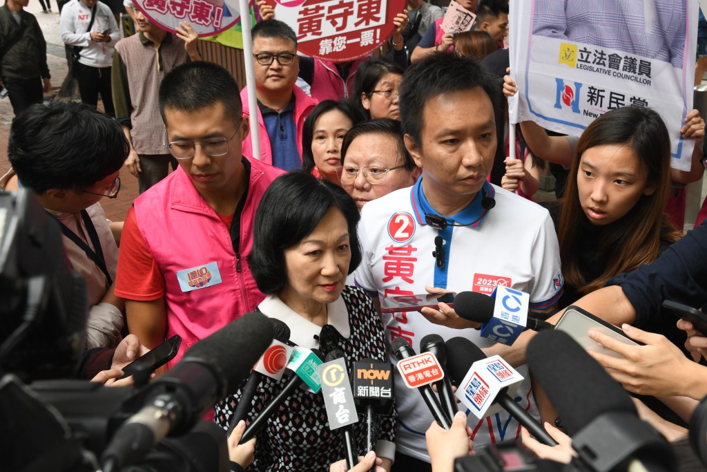 行会召集人叶刘淑仪领导的新民党，在港岛区直选全军覆没。（资料图片）