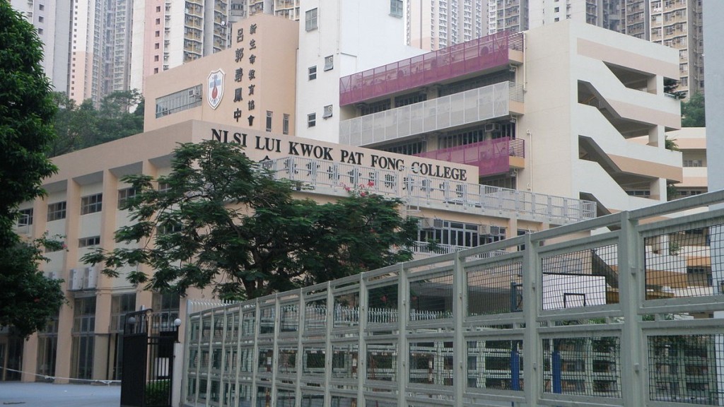 涉事男童就读于新生命教育协会吕郭碧凤中学。网图