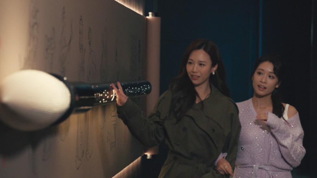 何沛珈、林凯恩去边度玩呢？