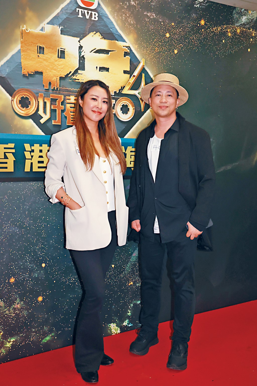陳逸璇和菲籍男歌手科亞高巴,兩位專業歌手均來參加《中4》海選。