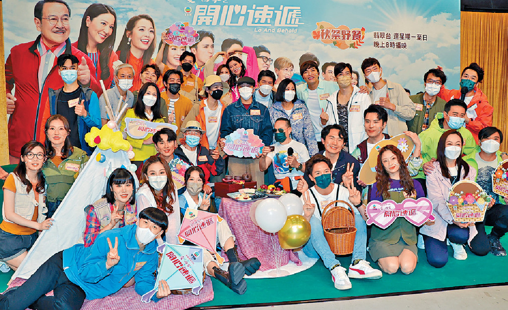 ■《愛．回家》大家庭為劇集宣傳。