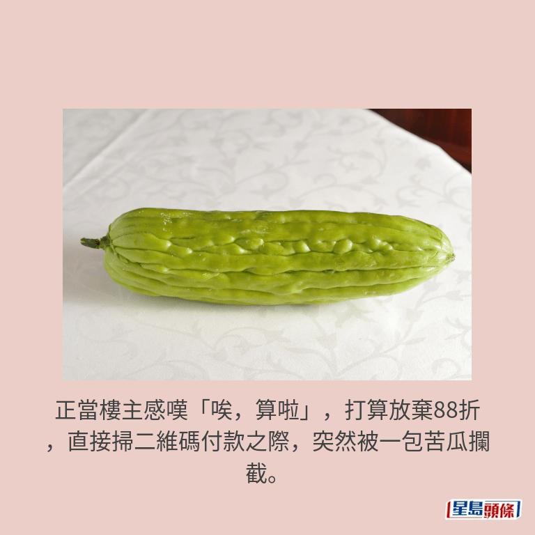 資料圖片