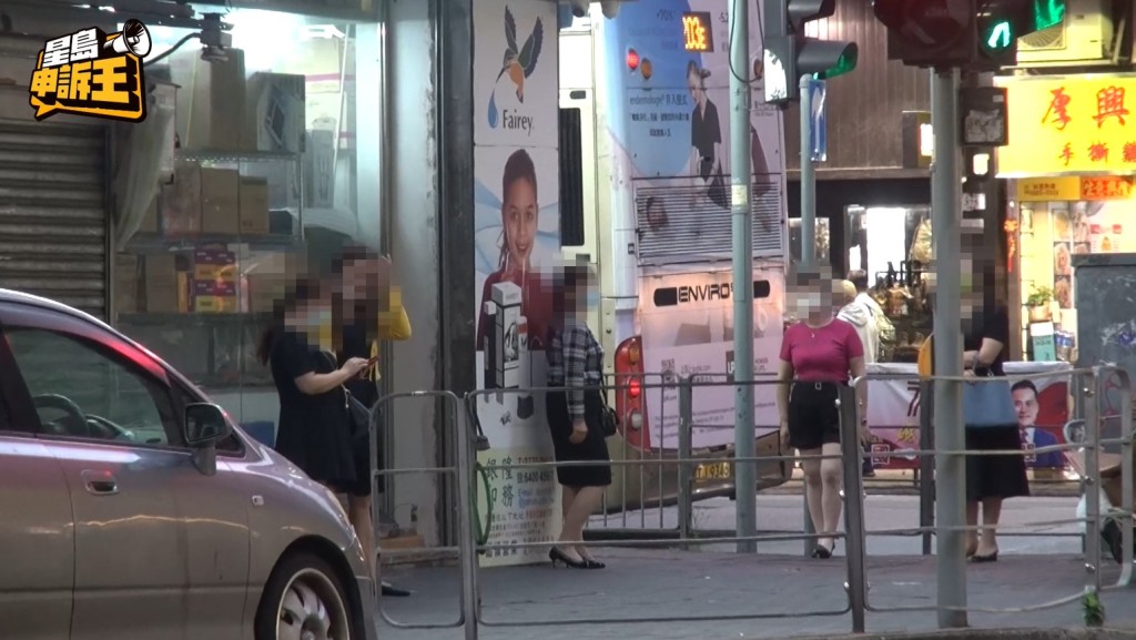 近日《星島申訴王》收到不少網民的報料指企街賣淫，流鶯亂舞的情況，再度湧現香港。