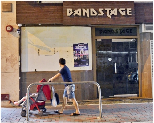 位於黃大仙飛鳳街的Bandstage Live Music。資料圖片