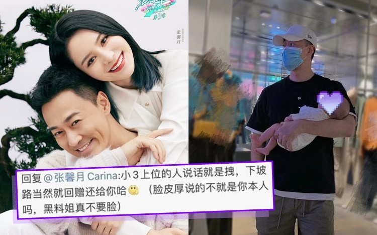 張馨月指自己被鬧唔緊要，但家人被鬧就忍唔到。