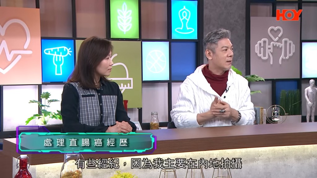 彭皓鋒又說：「我也不想拖延太久，我個人覺得好像有點妨礙工作，因為我主要在內地拍攝，有些經紀也說擔心我應付不來，例如劇集要拍攝兩三個月，所以不敢找我。」