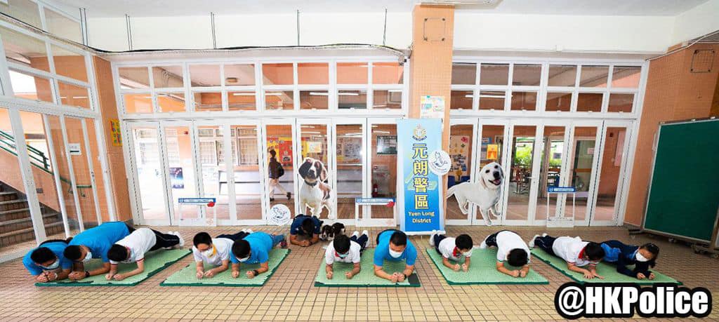 是次活動以「守護動物」為主題。香港警察fb圖片