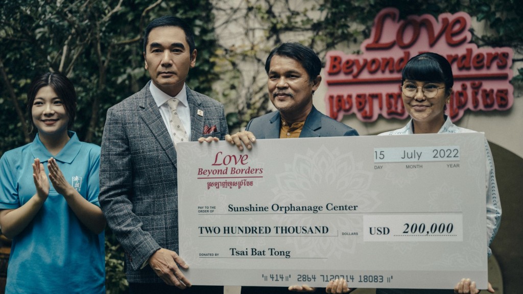 《內幕》少有探討慈善基金捐款背後,涉嫌洗黑錢的重重內幕。 《內幕》少有探討慈善基金捐款背後,涉嫌洗黑錢的重重內幕。