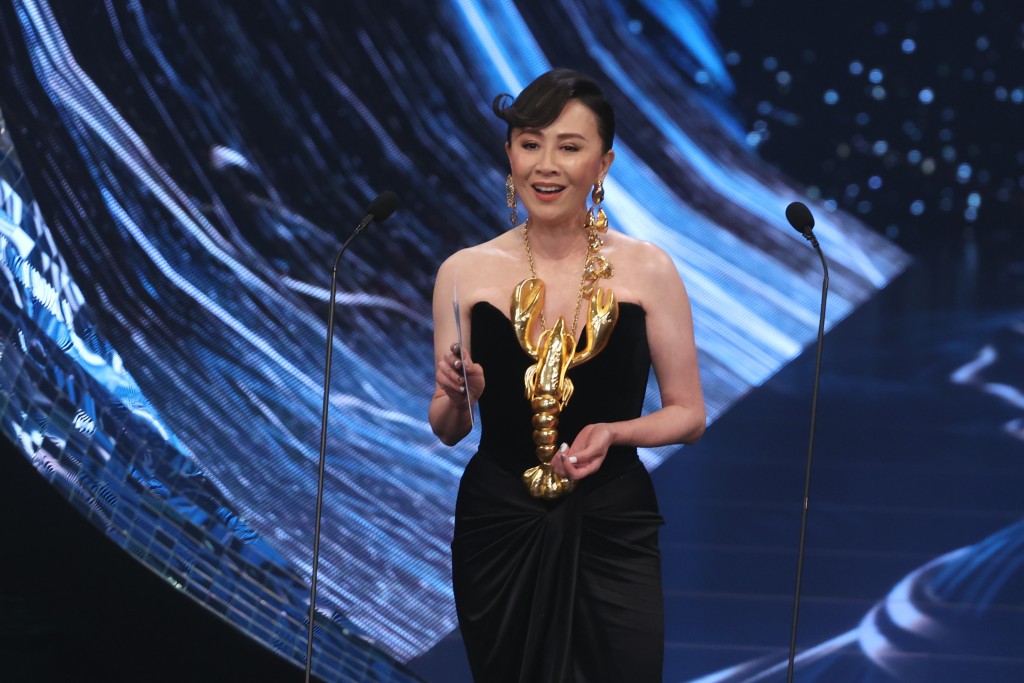劉嘉玲擔任頒獎嘉賓，頒發「最佳新演員」及「新晉導演」獎項。