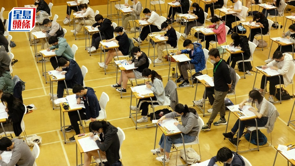 2024年中學文憑試(DSE)將於4月9日(周二)開考,考評局公布總報考人數為50803人,與去年人數相若。資料圖片