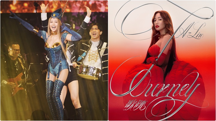 A-Lin闊別11年回歸紅館 設「歌單盲盒」滿足歌迷