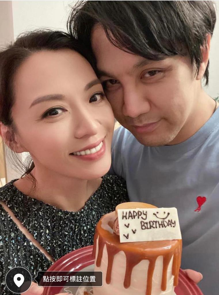 煒哥結婚,收到不少祝福。