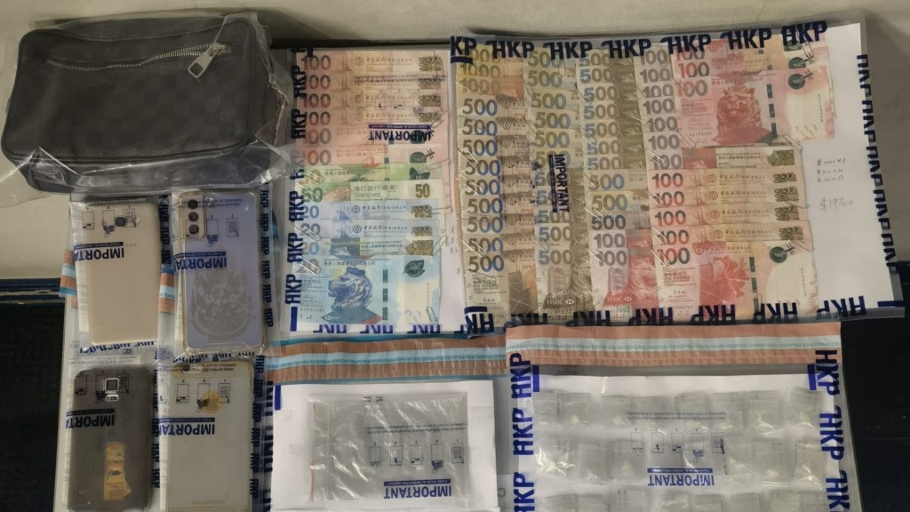 警方檢獲市值約2萬9千元毒品。圖:警方提供