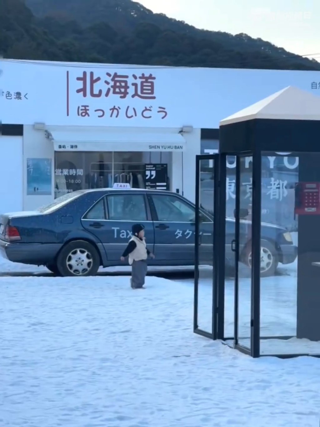 景點內原本「北海道」已被改成「首爾」。微博@剋剋啊 景點內原本「北海道」已被改成「首爾」。微博@剋剋啊