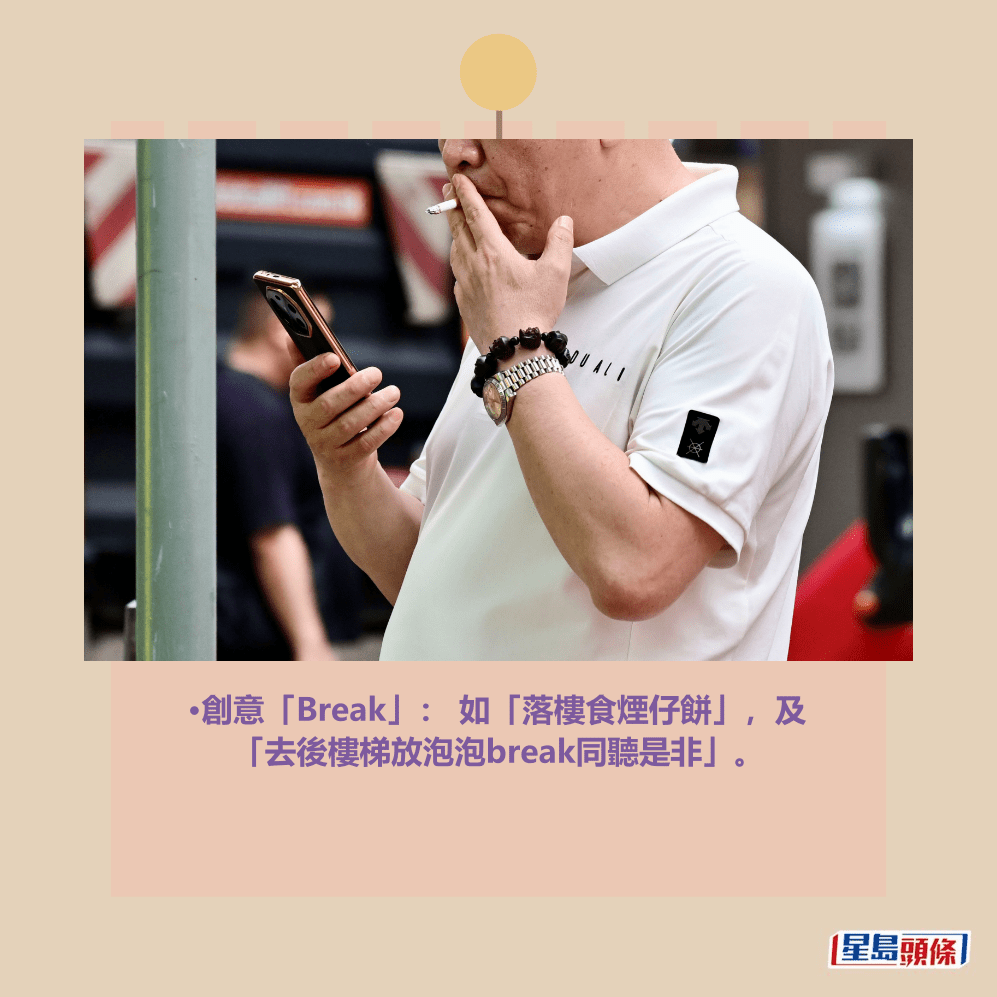 。資料圖片 。資料圖片
