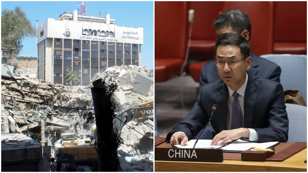 耿爽在聯合國發言 ，譴責以色列攻擊伊朗使領館舍。