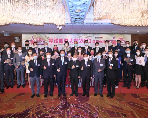 一众嘉宾济济一堂出席颁奖典礼。