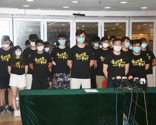 前港大學生會內閣「薪燧」再發聲明致歉。資料圖片