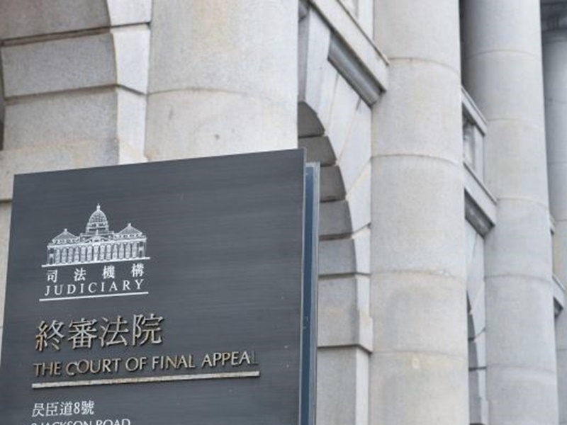 李義曾參與多宗重要終審法院判決。資料圖片 李義曾參與多宗重要終審法院判決。資料圖片