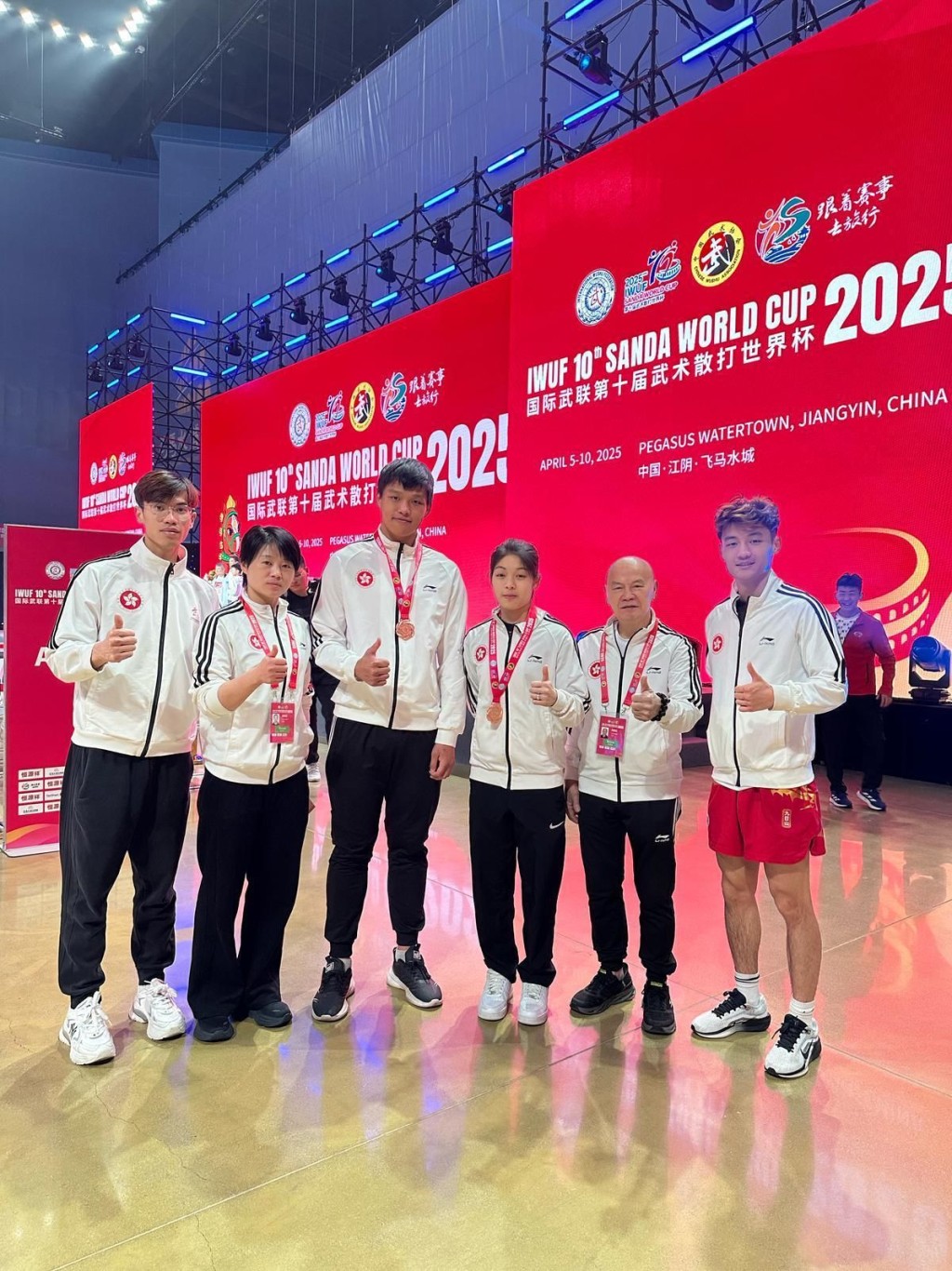 中國香港武術隊第十屆武術散打世界盃創佳績，共取得1金1銀2銅。中國香港武術聯會圖片