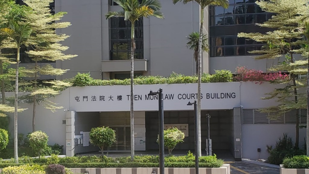 案件在屯門裁判法院被定罪及判罰款。