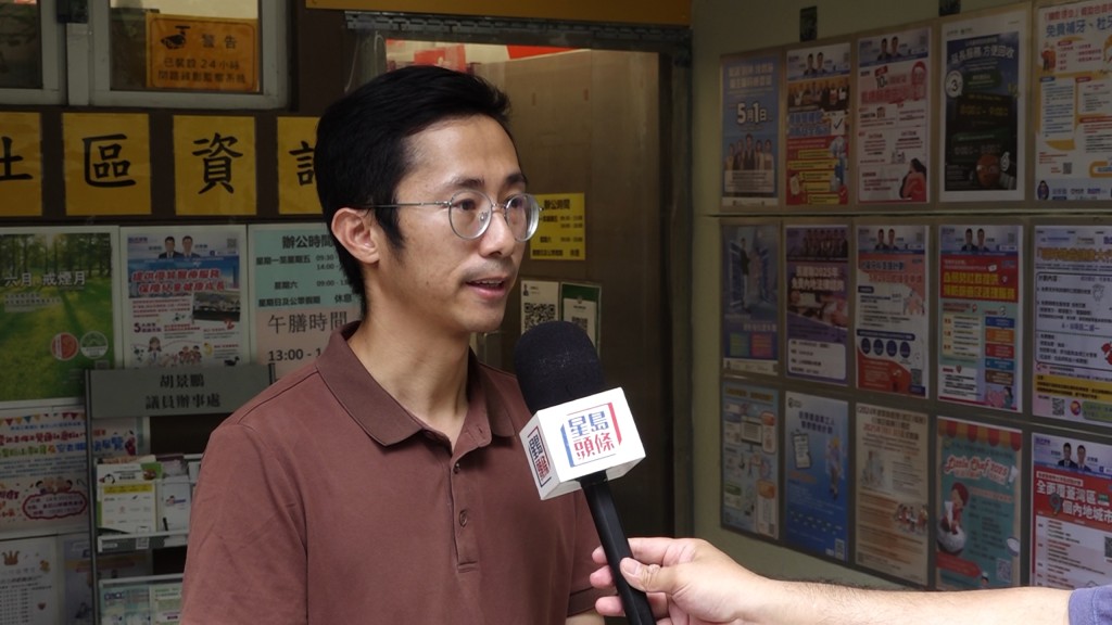 北區區議員胡景鵬表示會繼續關注居民的食水水質情況。 北區區議員胡景鵬表示會繼續關注居民的食水水質情況。
