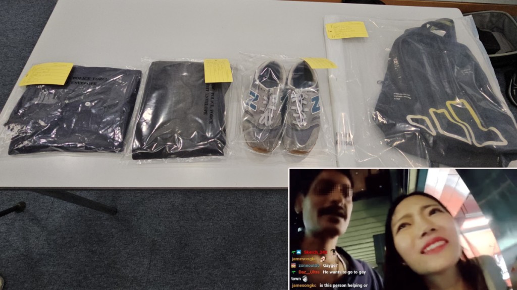 韓女主播來港遭非禮|46歲印度男任職侍應 女事主仍未能取得聯繫