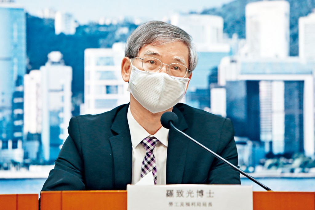 劳福局局长罗致光指，机构的政治立场从来不是社署的考虑因素。