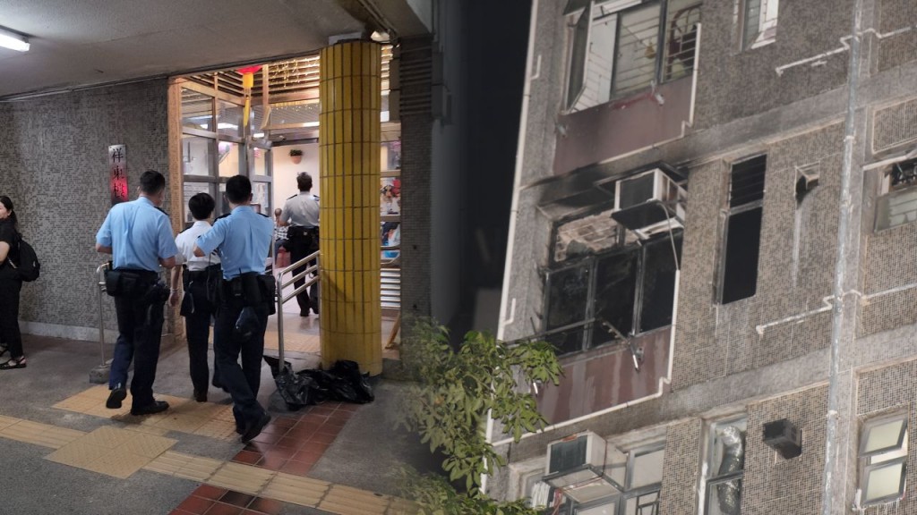 黃大仙東頭邨單位起火 老婦吸入濃煙不適送院