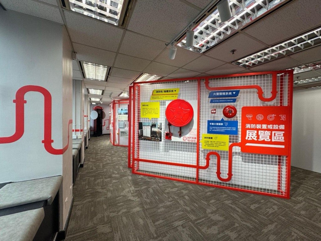 支援中心內的展覽區,展示各種消防裝置及設備,以便市民深入了解有關資訊。。政府新聞處圖片 支援中心內的展覽區,展示各種消防裝置及設備,以便市民深入了解有關資訊。。政府新聞處圖片