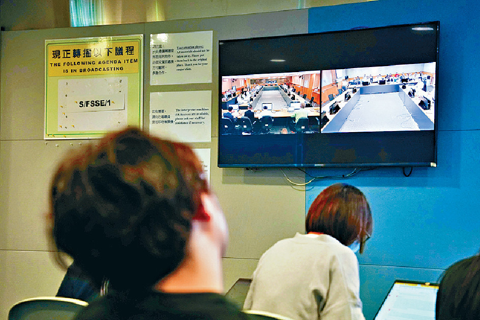 ■城規會公聽會就粉嶺高球場收地建屋計劃作討論。