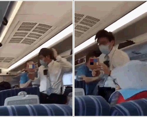 男子爆粗追打台鐵車長。網圖 